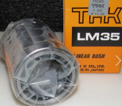 THK軸承該如何選擇潤滑油？