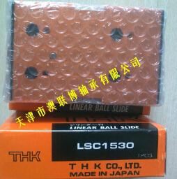 什么是THK氣動滑臺？