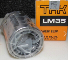 THK軸承的應用領域！